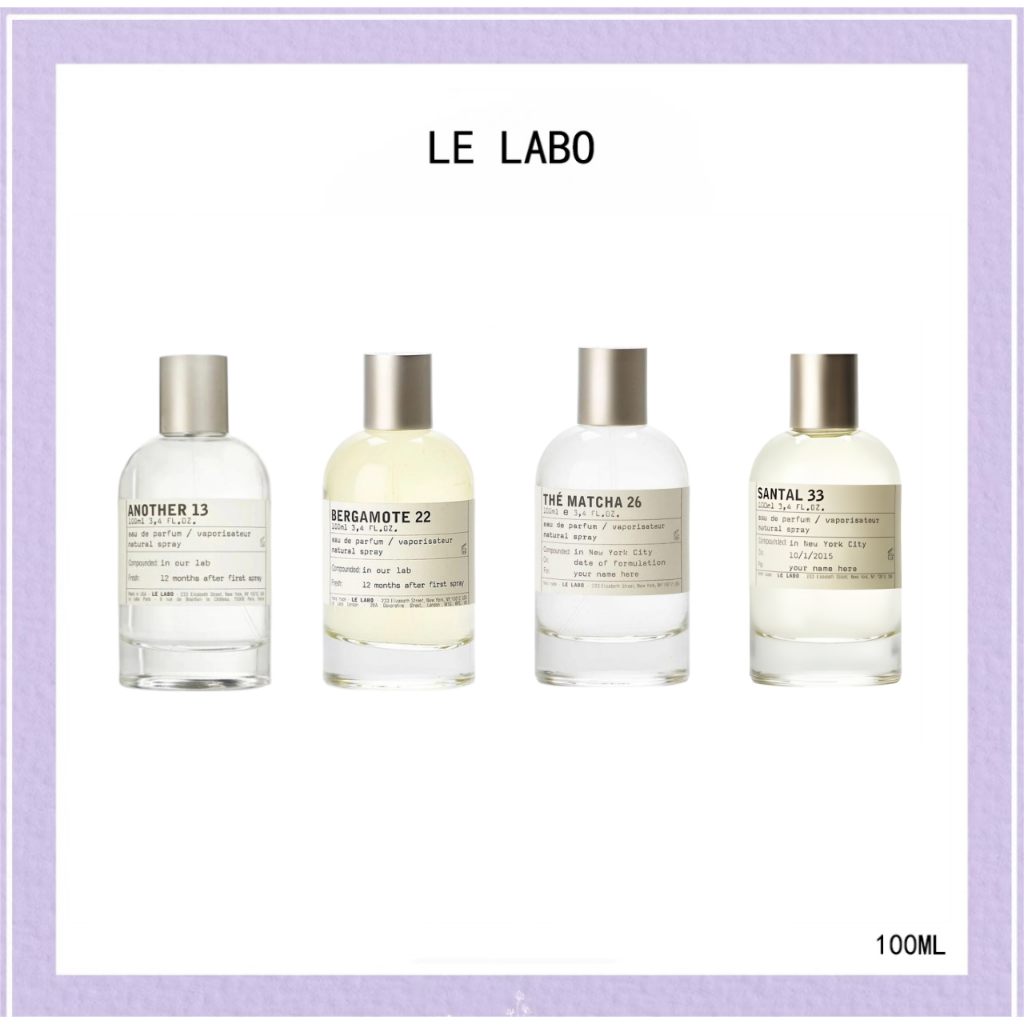 Hot Selling LE LABO Another 13/ Bergamote 22 / The Matcha 26 / Santal ...