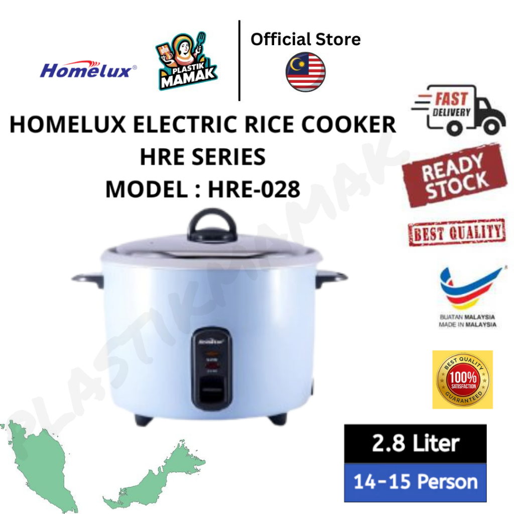 【Plastikmamak】HOMELUX Electric Rice Cooker HRE Series HRE-028 | Periuk ...