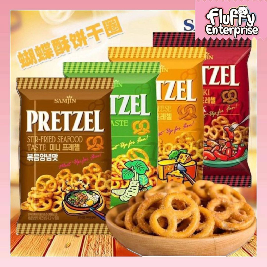 Samjin Korean Snacks Mini Pretzel 75g Yummy Biscuits Snacks Crisps ...