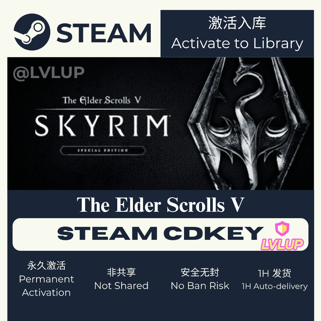 The Elder Scrolls V: Skyrim (上古卷轴5：天际) Steam (PC) CD Key Activation ...