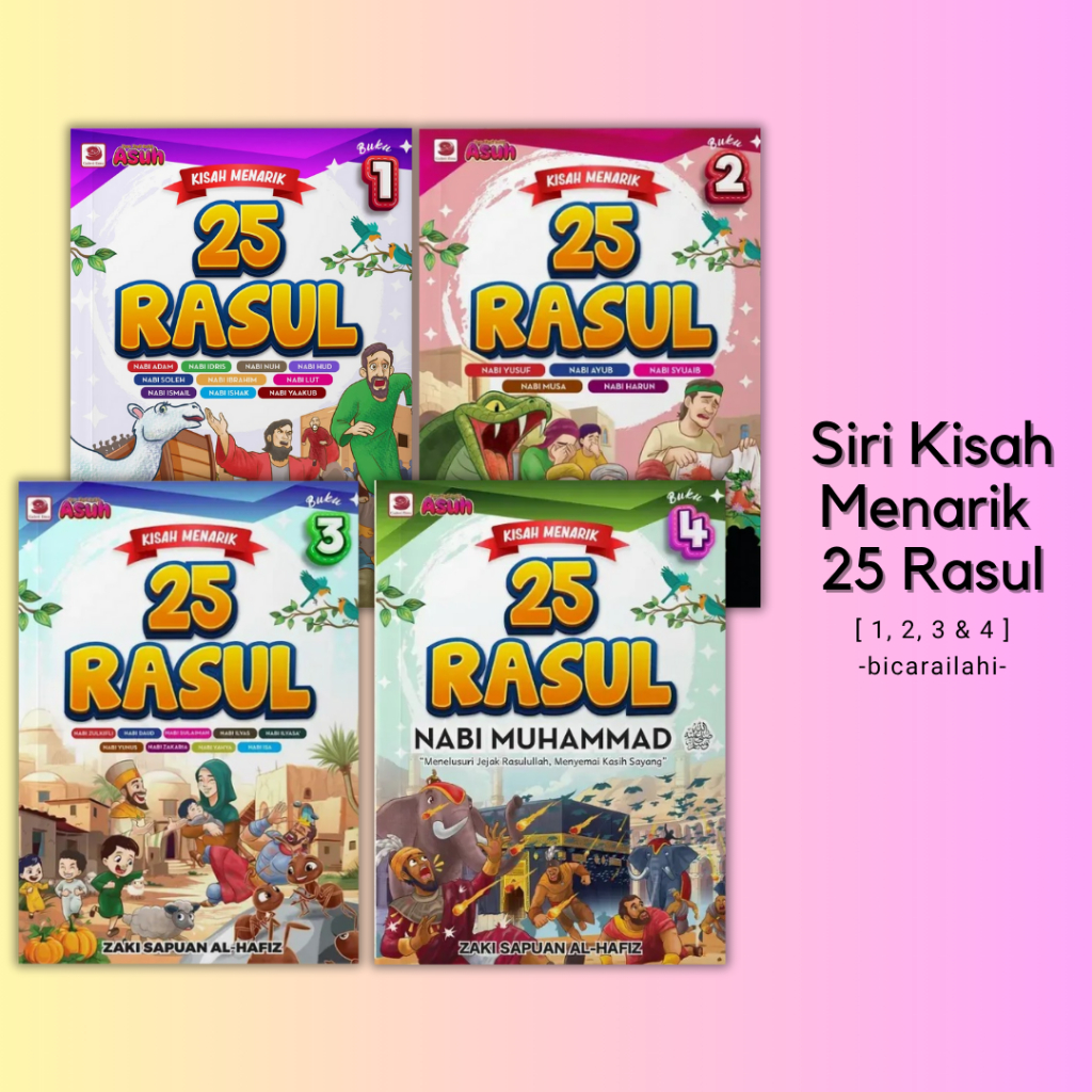 ( Galeri Ilmu ) Siri Kisah Menarik 25 Rasul Buku 1 - 4 | Shopee Malaysia