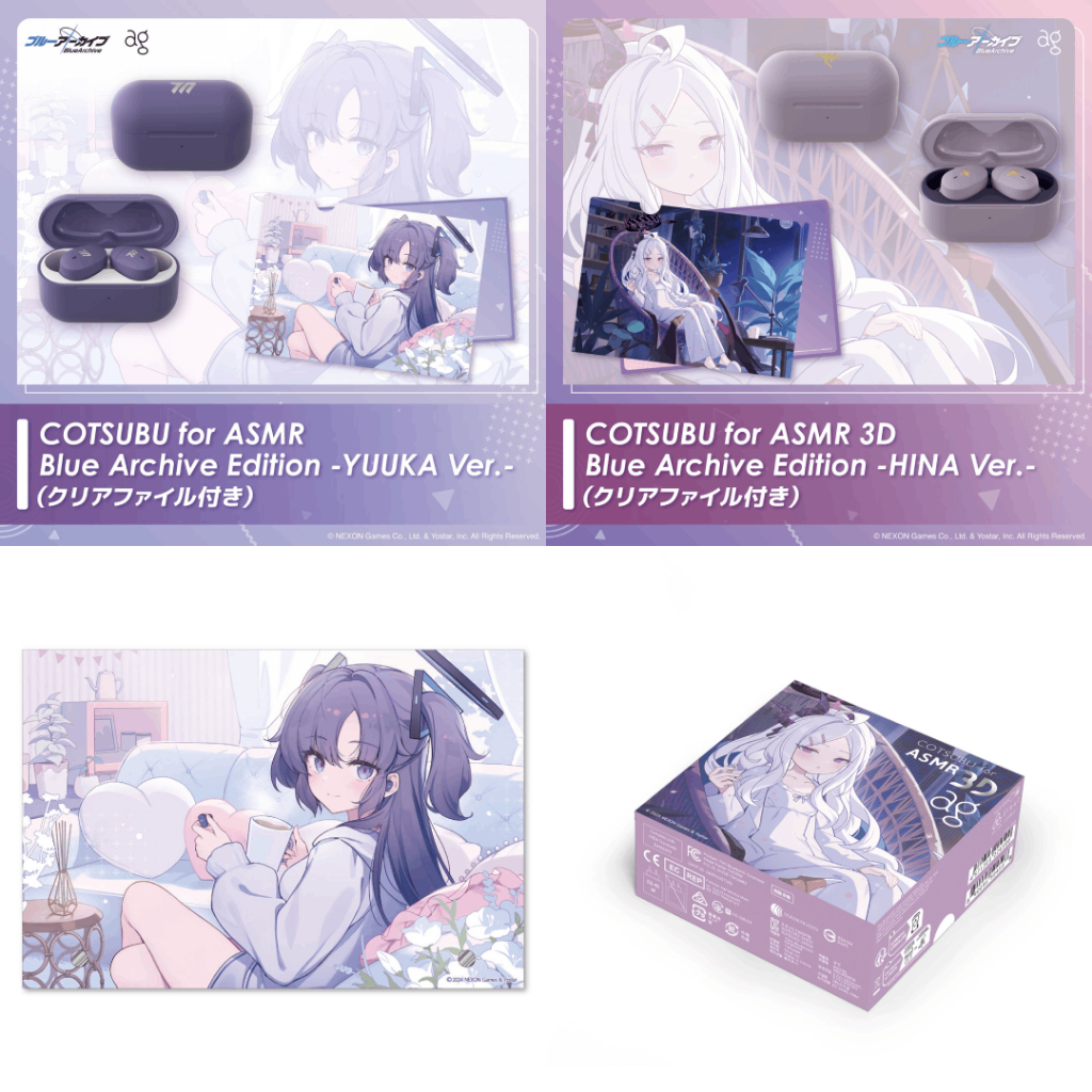 Ready Stock] COTSUBU for ASMR 3D Blue Archive Edition HINA & YUUKA