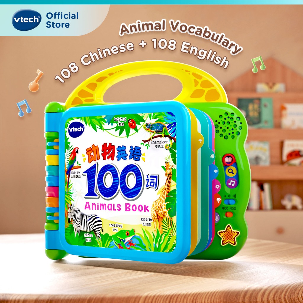 VTech Chinese English Learning Friends Animal 100 Words Book