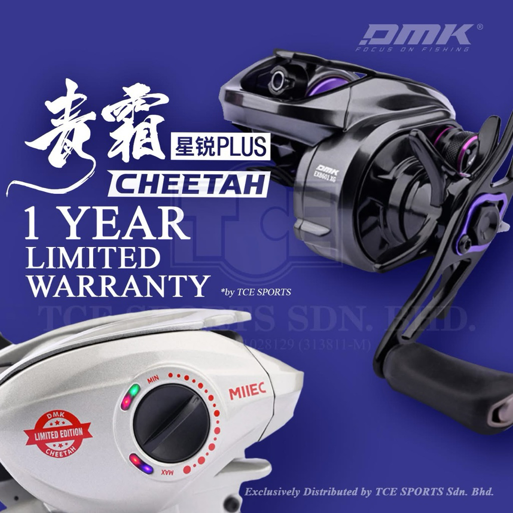 DMK Cheetah Plus baitcasting 青霸星瑞plus EXB601HG baitcasting