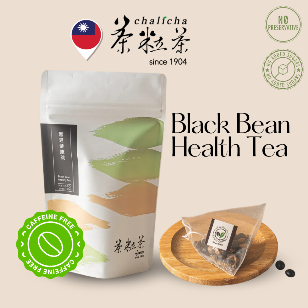 Cha Li Cha Black Bean Health Tea (10g x 10) | Shopee Malaysia