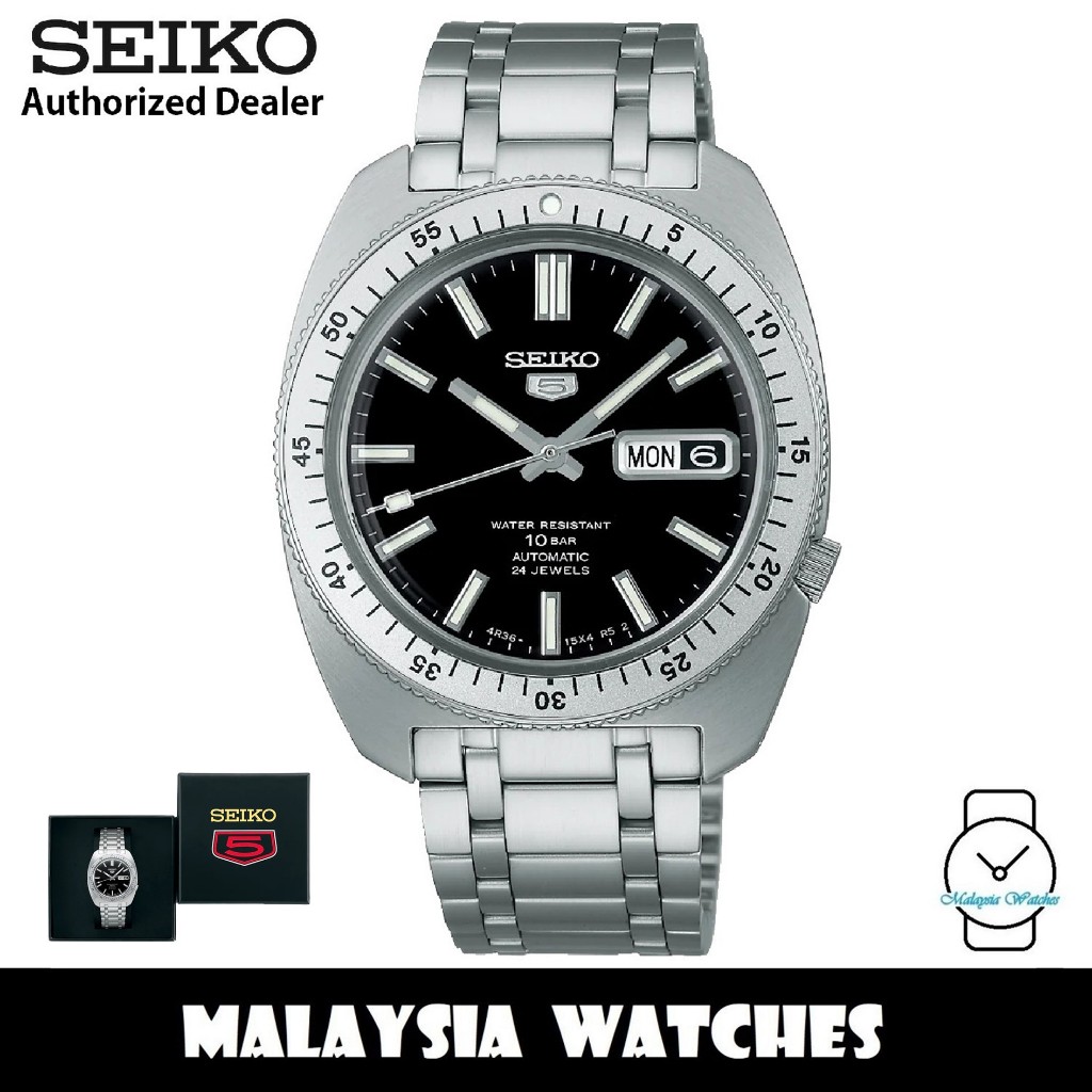 Seiko 5 Sports SRPL93K1 SKX Series Automatic Curved Hardlex Glass ...