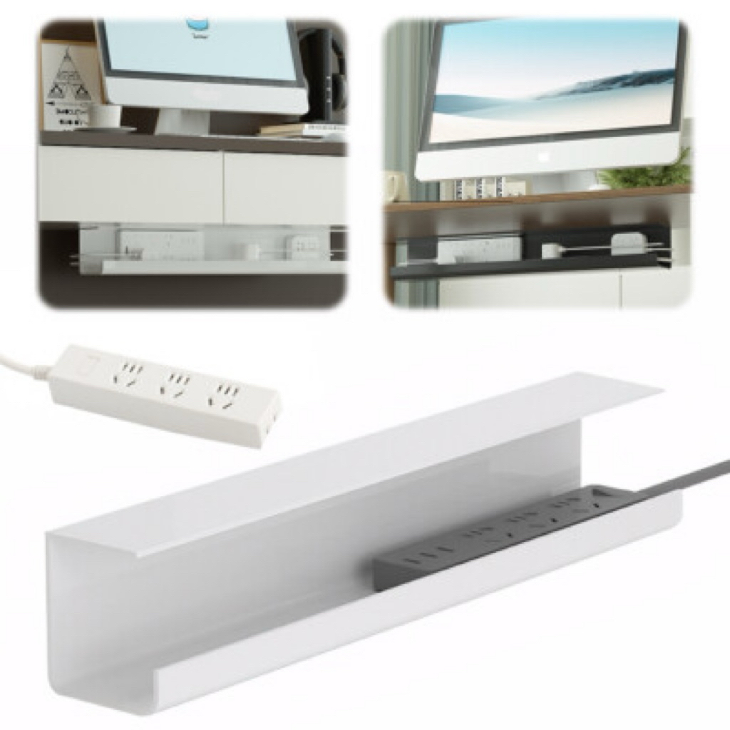 40CM Under Table Cable Management Tray Organizer Desk Bottom Socket ...