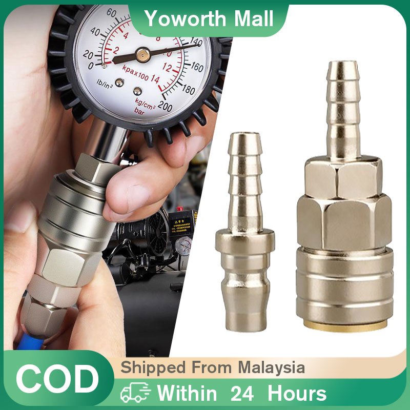 Self Locking Pneumatic Quick Connector / Air Compressor Hose Connector ...