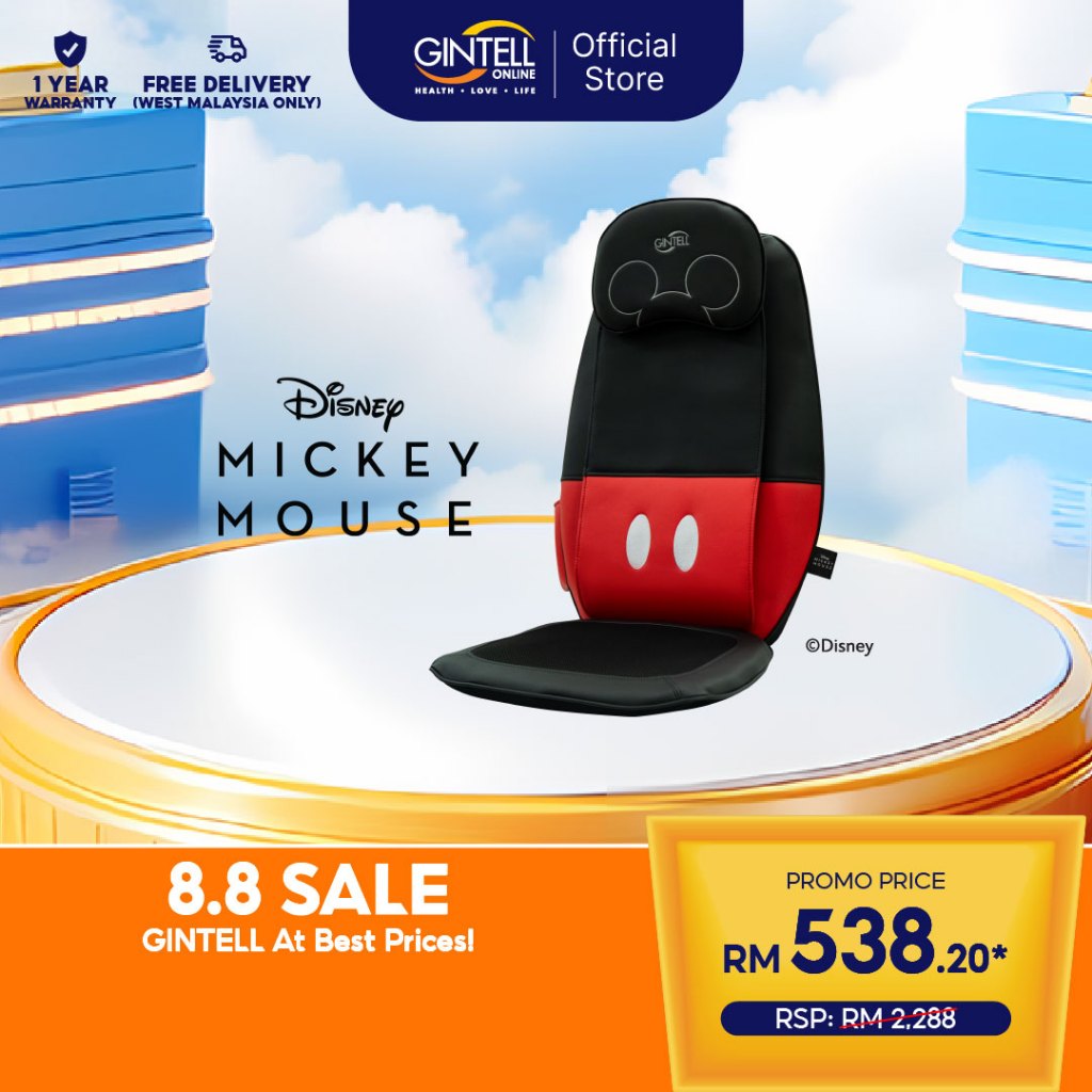 GINTELL Mickey Mouse Massage Cushion | Shopee Malaysia