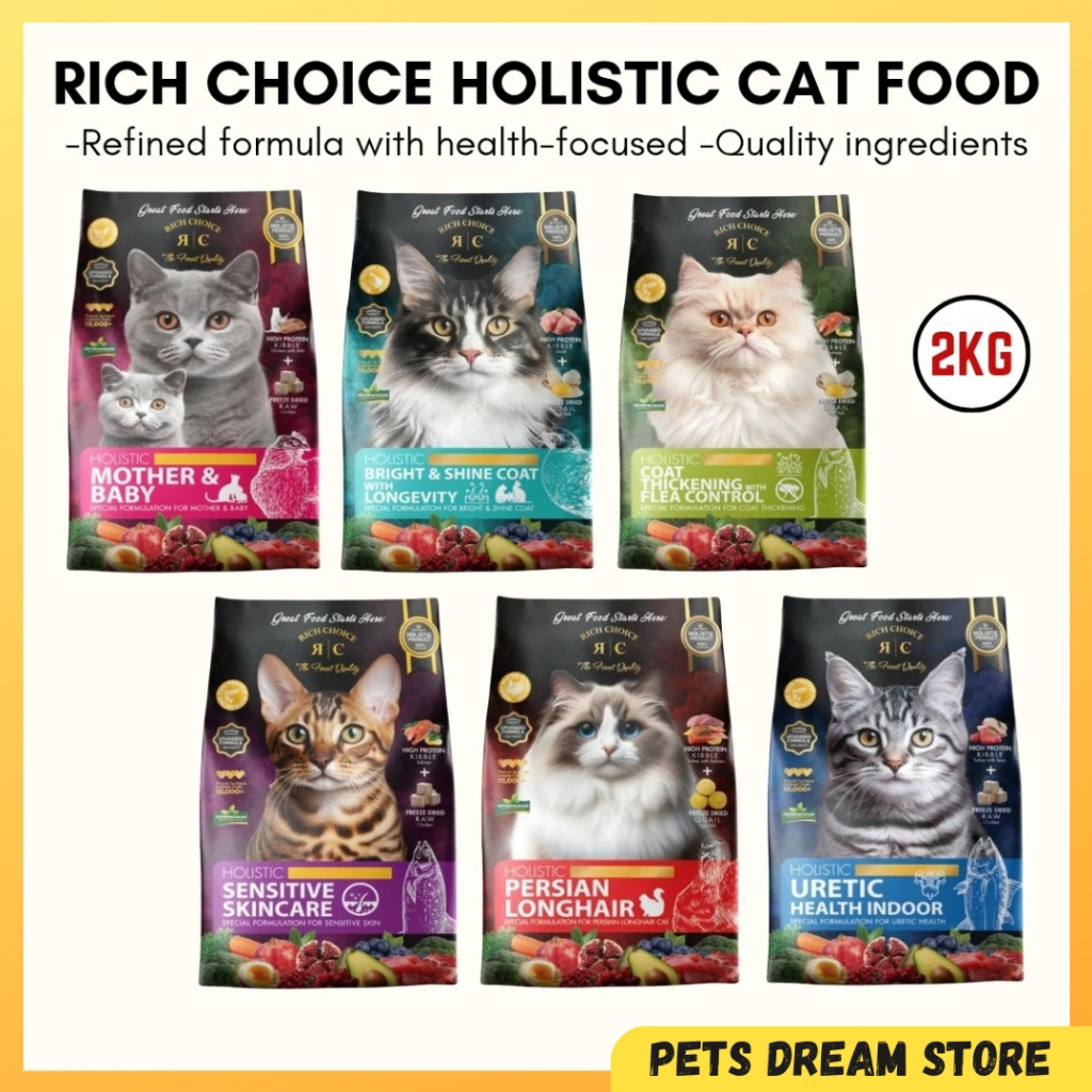 Rich Choice Holistic Cat Food 2kg Premium Dry Cat Food Salmon Chicken ...
