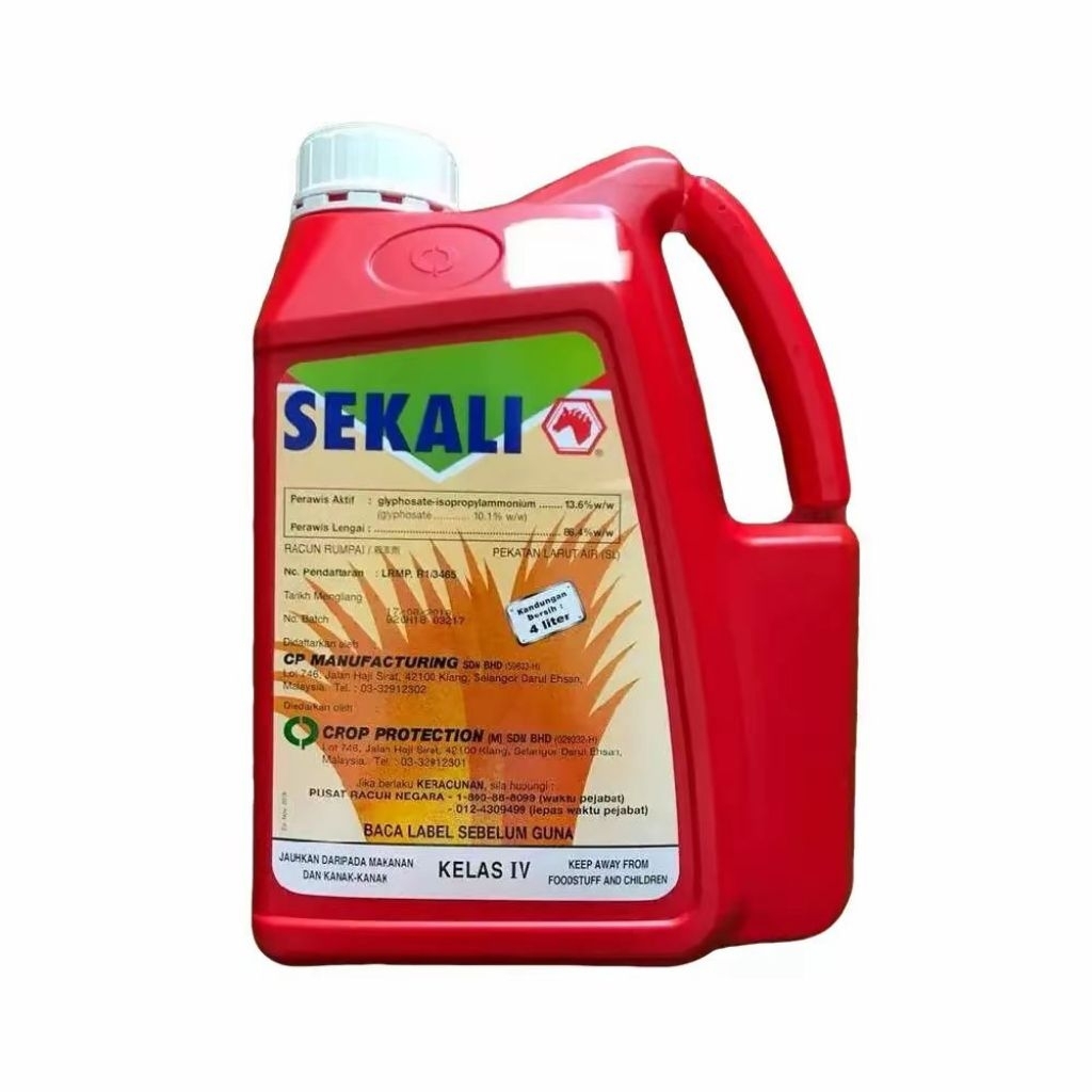 4liter Sekali racun rumput/grass poison/herbicide | Shopee Malaysia