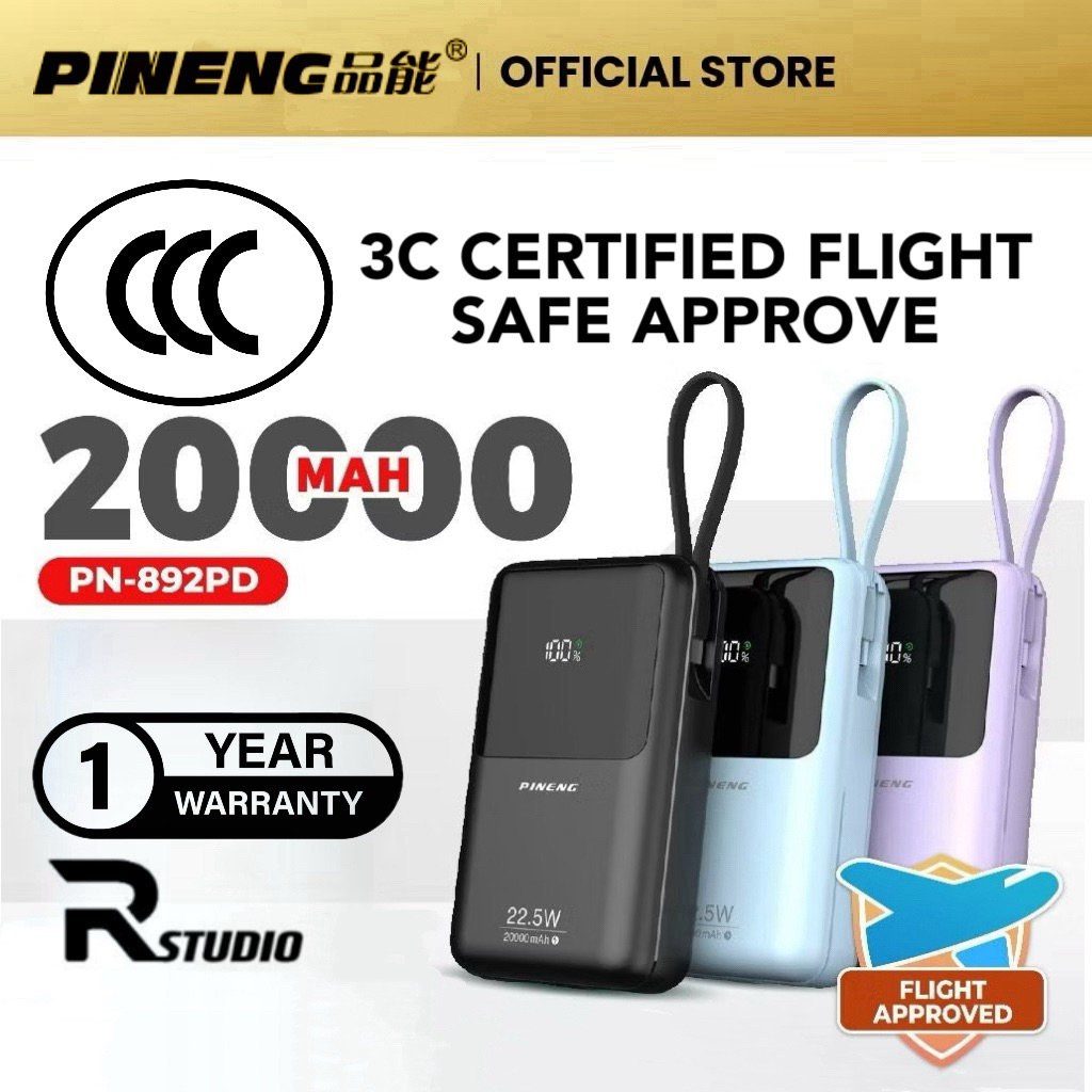[3C Certified] Pineng PN-892PD 20000mAh 22.5 Fast Charge Slim Powerbank ...