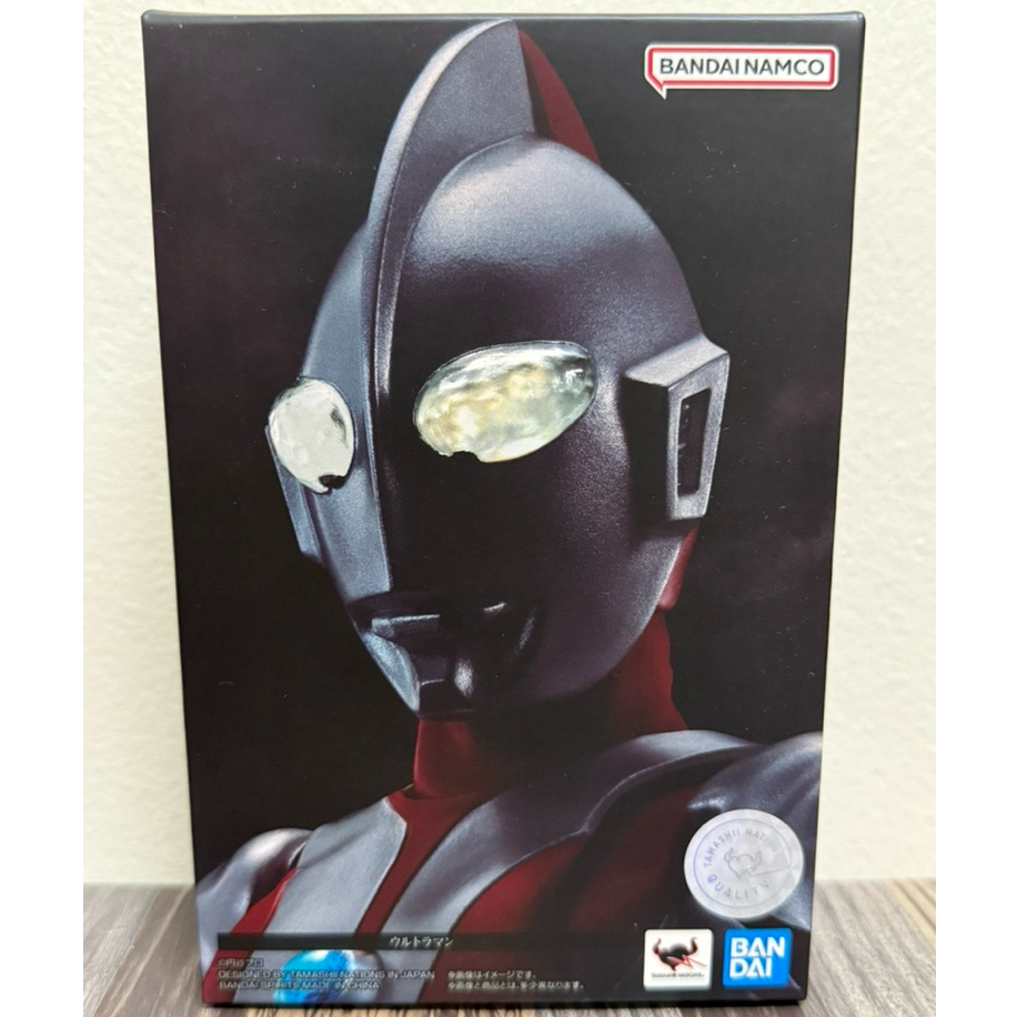 Shf Figuarts Shf SKC Ultraman Hayata C Type Premium Bandai Japan Toy ...