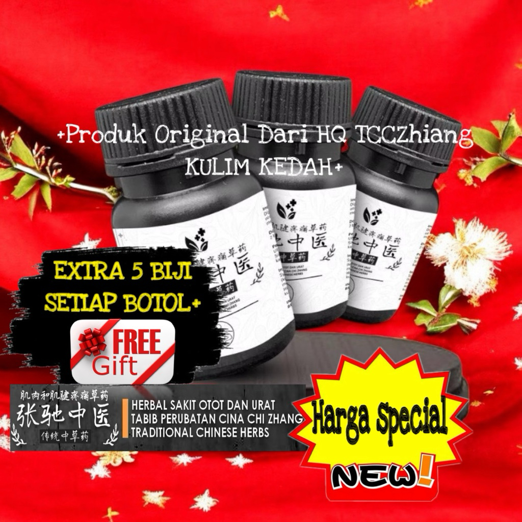 TABIB CINA CHI ZHIANG DIRECT HQ KULIM KEDAH (FREE GIFT+PERCUMA 5BIJI ...