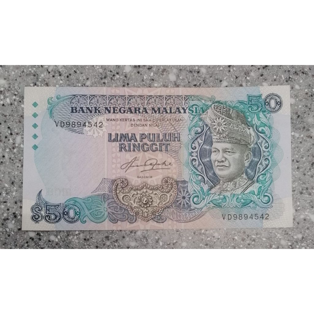 Malaysia Old Series RM50 Old Banknote Siri 5 For Collection Only ...