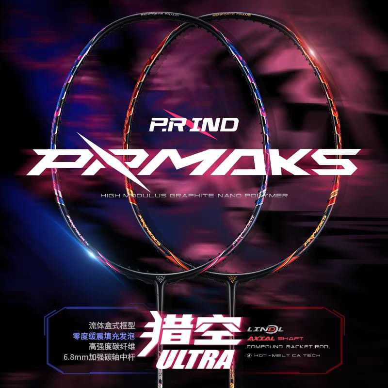 P.R IND PROMAKS ULTRA BADMINTON RACKET (Purui/PR) | 浦锐 猎空ULTRA羽球拍 ...