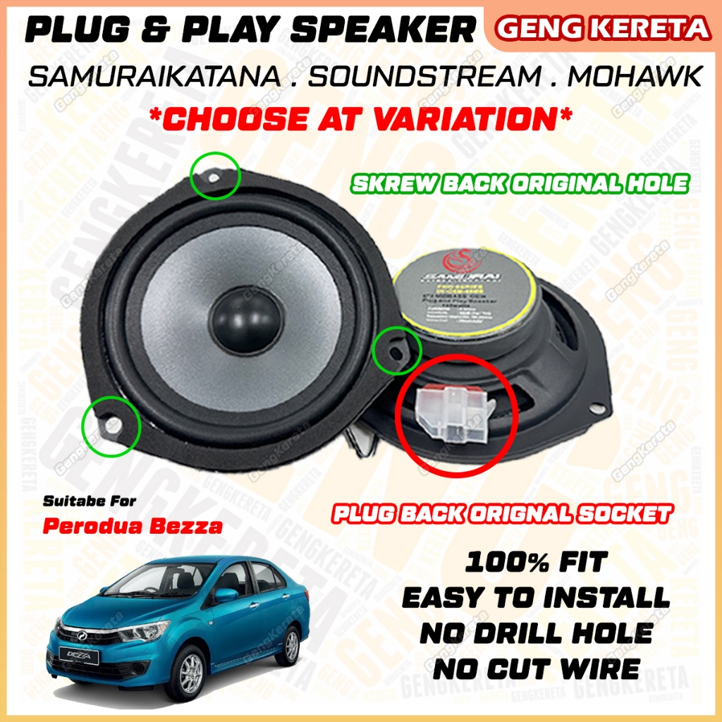 ⭐High Quality⭐ 100% Plug and Play Front Rear OEM Car Speaker 2 Way Mid ...