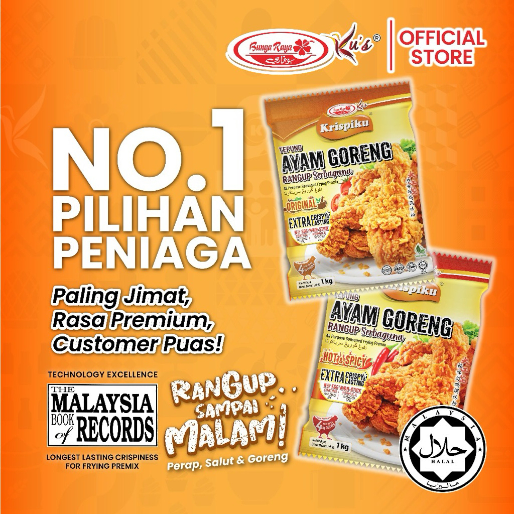 Tepung Ayam Goreng 1kg BUNGA RAYA KUS (Krispiku) | Fried Chicken Premix ...