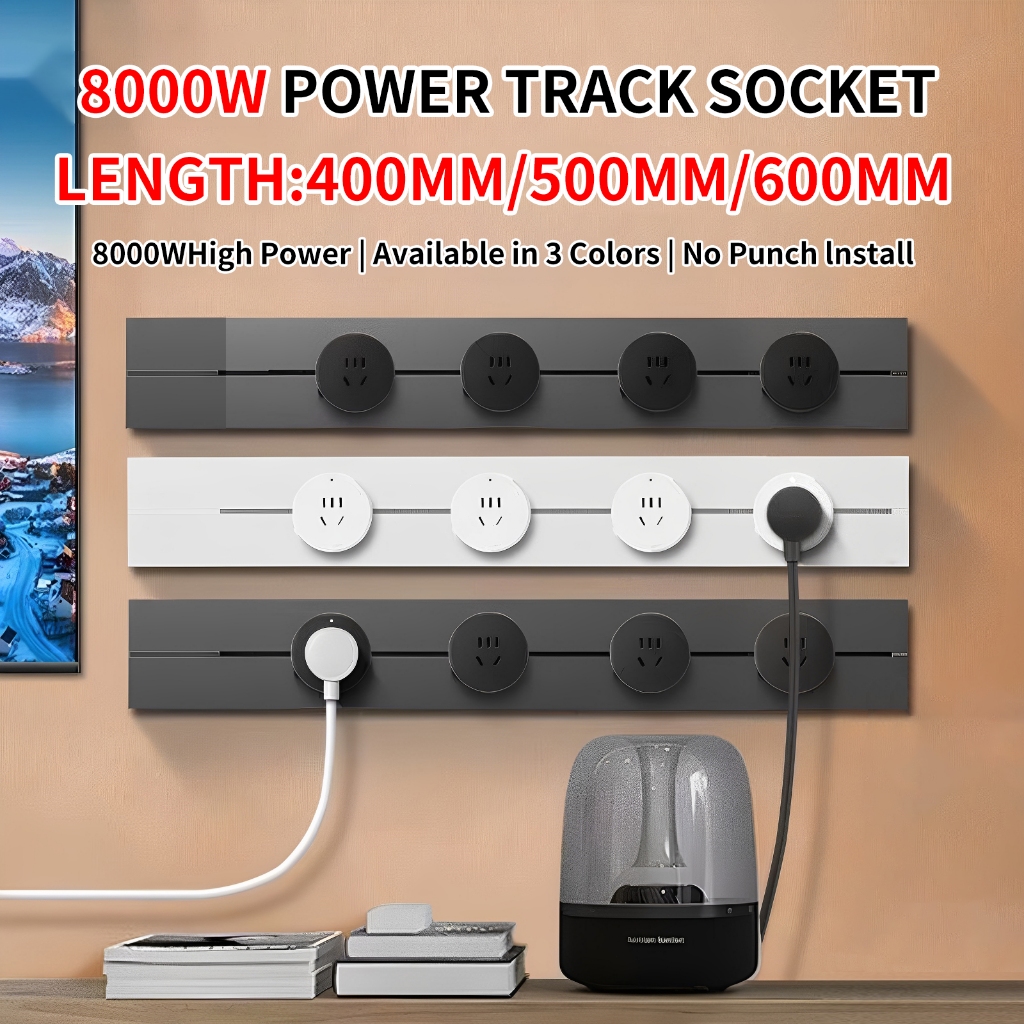 [Lifetime Warranty]8000W Retouch Power Track 32A and Socket Switch ...