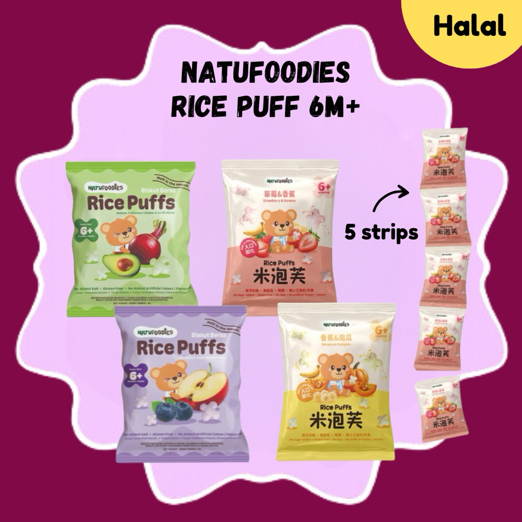 🔥READY STOCK JB🔥 NATUFOODIES BABYFOOD- Baby Rice Puff in Strip of 5 ...