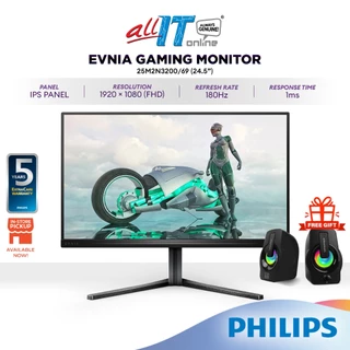 PHILIPS EVNIA 25M2N3200/69 24.5" FHD GAMING MONITOR | 180HZ / IPS / 1MS / AMD FREESYNC