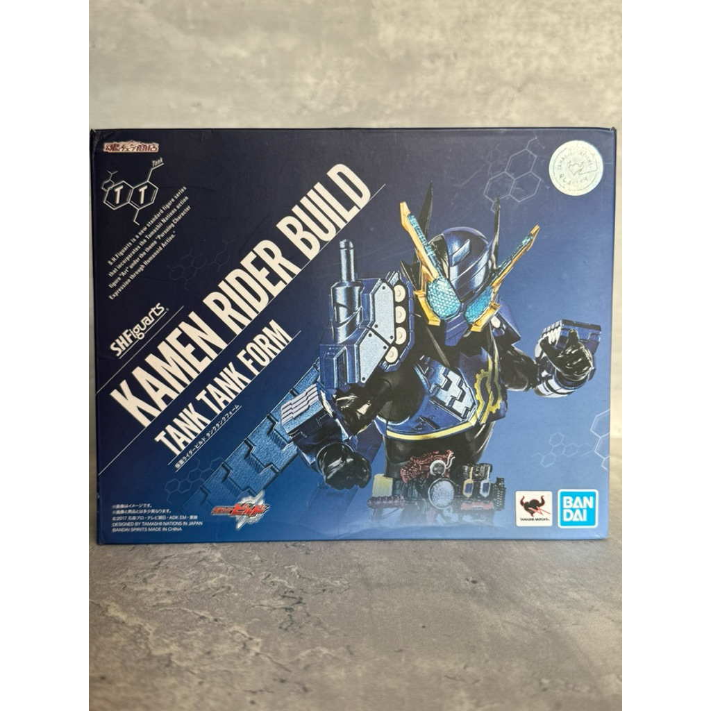 Shf Figuarts Shf Kamen Rider Build Tank Tank Form Premium Bandai Japan ...