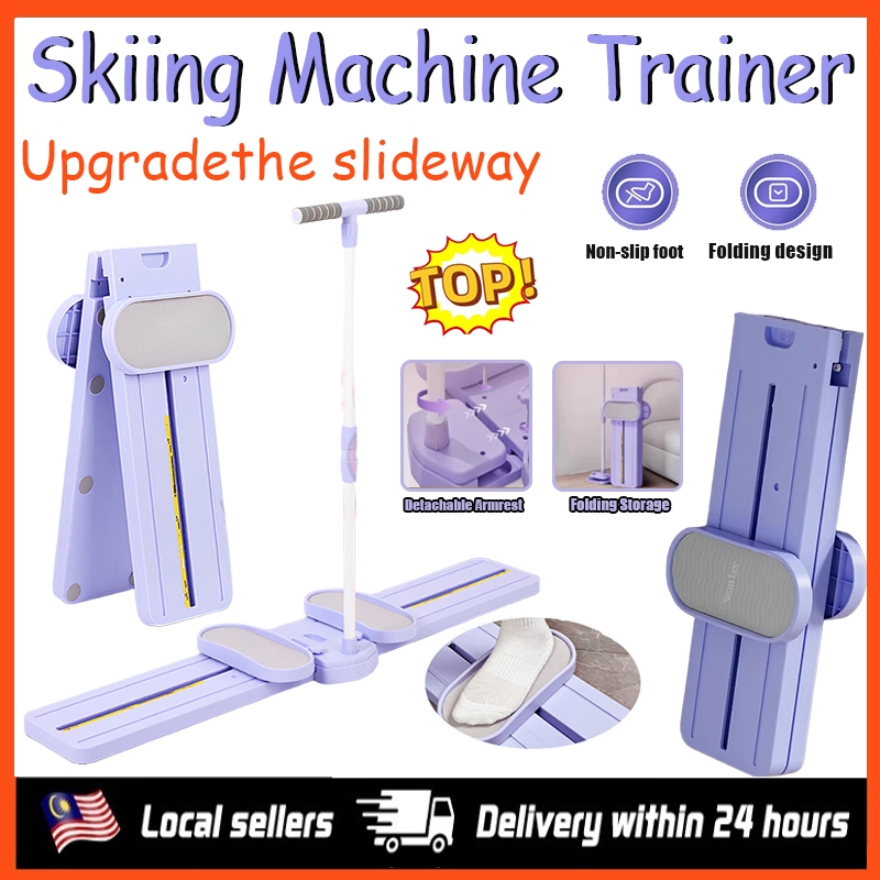 Ski Machine Basin Bottom Muscle Training Device Leg Shaping Beautify ...