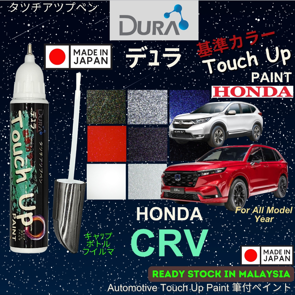 Sitemapcdatahttpsthereferenznethonda Crv Paint Touch Upnull
