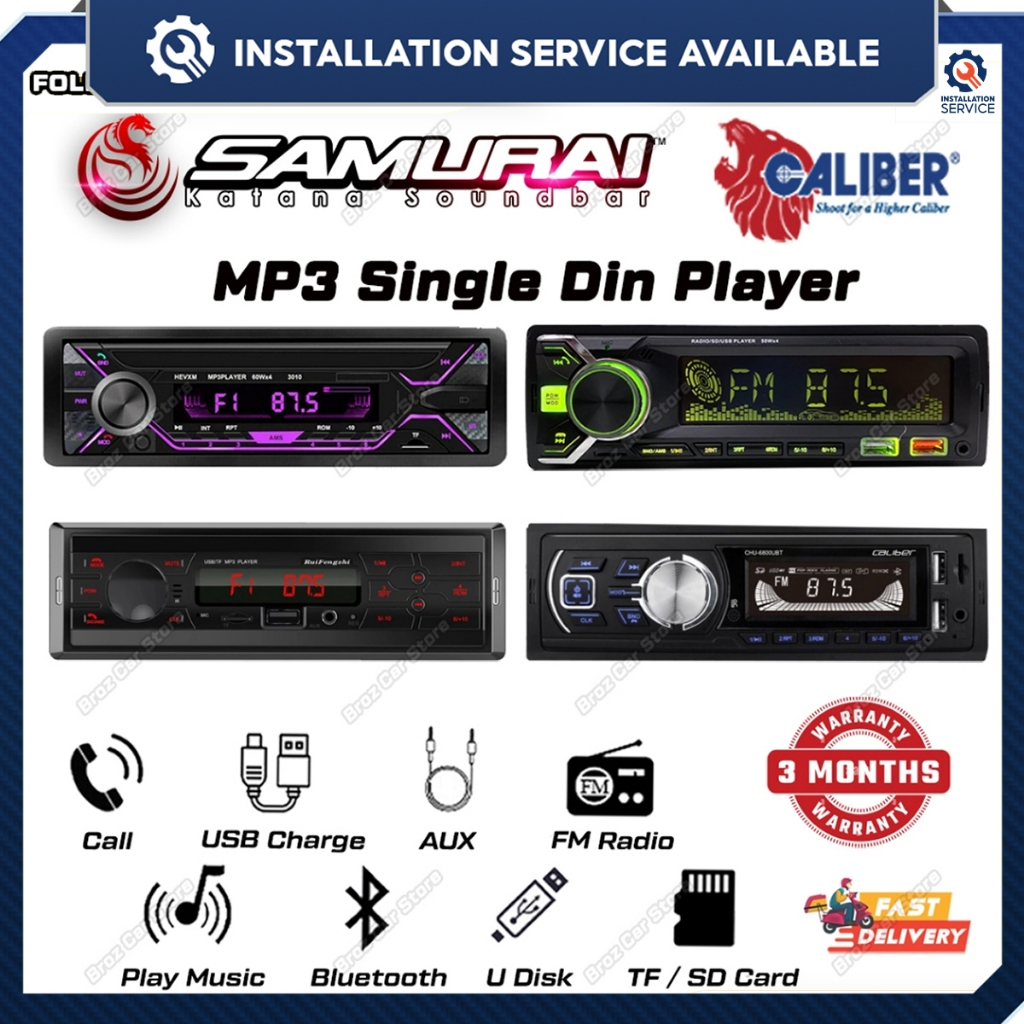 💿 Samurai Katana Caliber Universal Single Din Player USB MP3 AUX FM ...