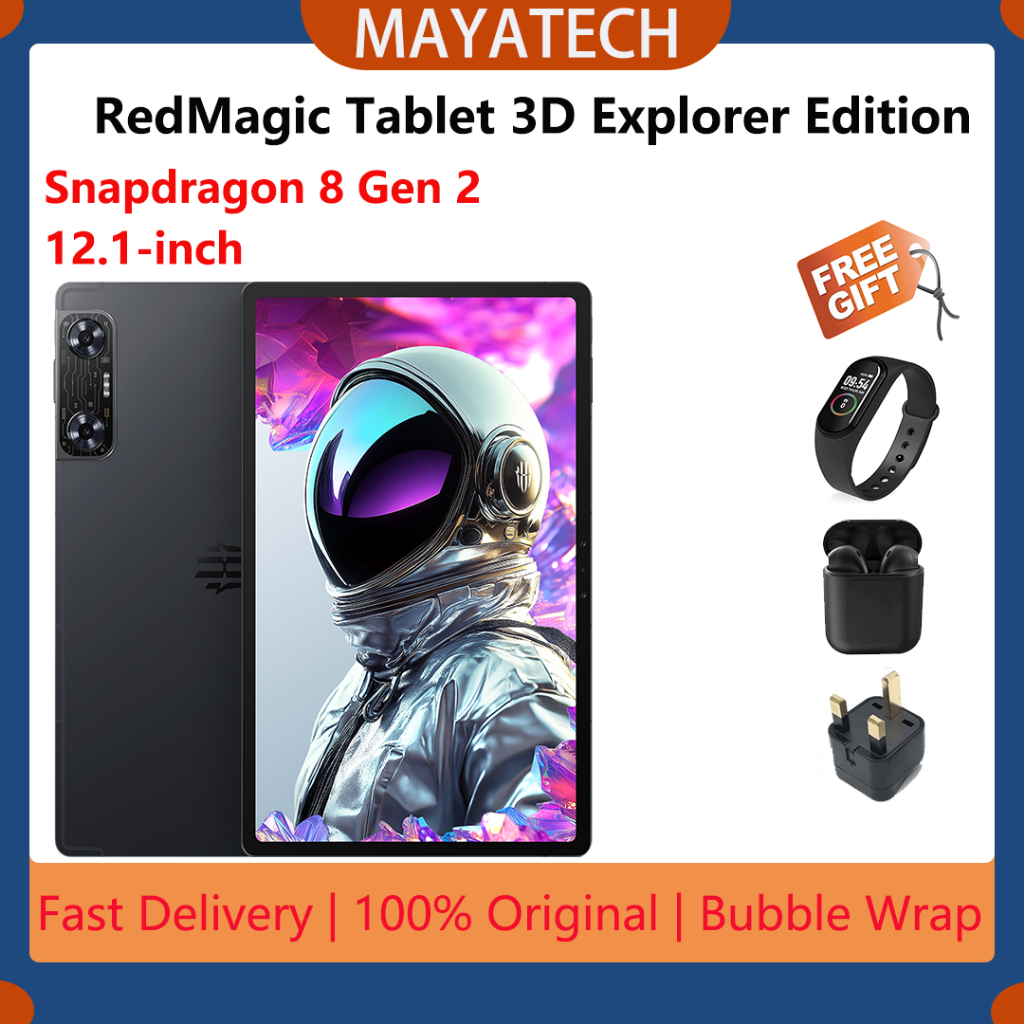 RedMagic Tablet 3D Explorer Edition 12.1 inch Snapdragon 8 Gen 2 Dark ...