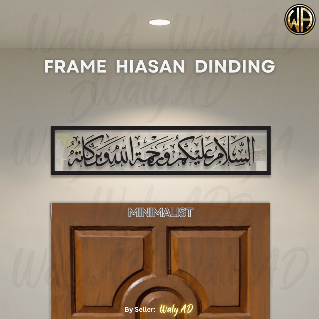 Buy hiasan khat Online With Best Price, Oct 2026 | Shopee Malaysia