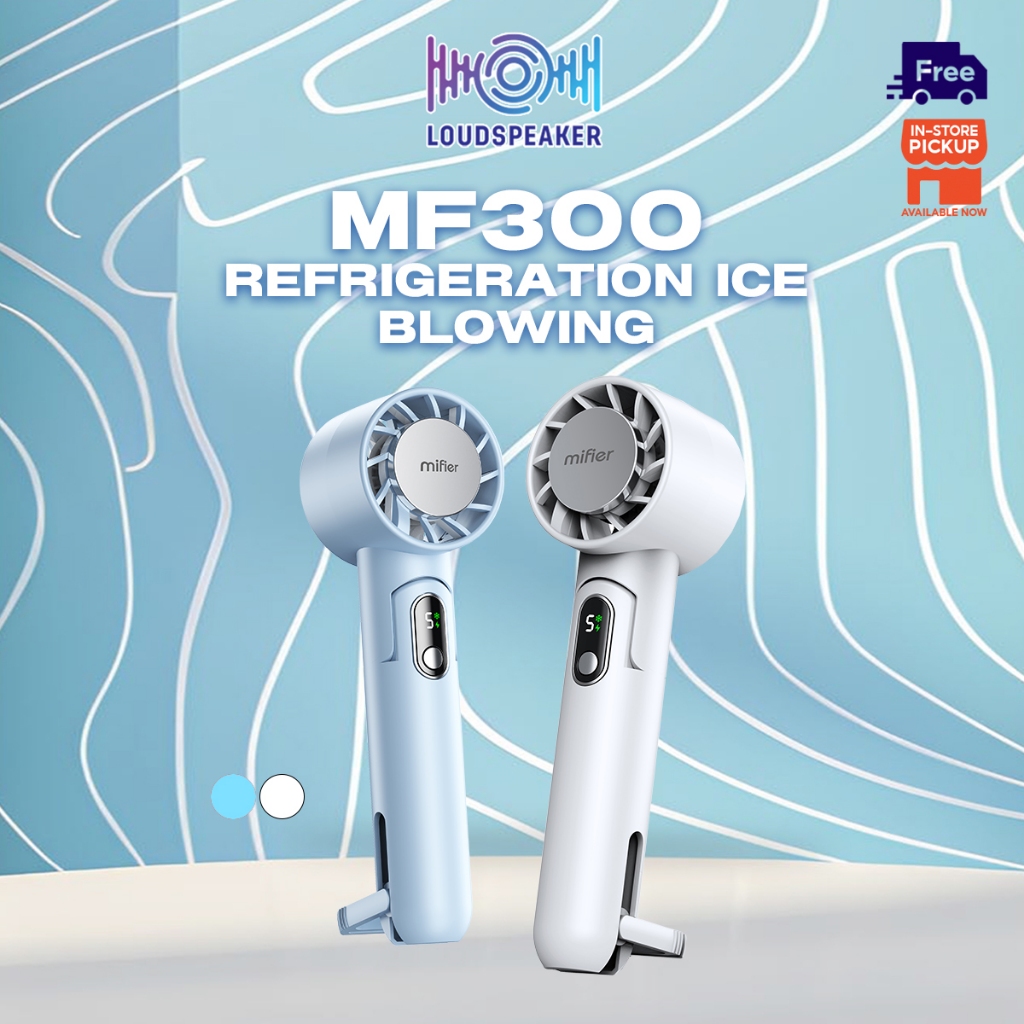 Mifier MF300 2-in-1 Power Bank & High Speed Cooling mini Fan with ...