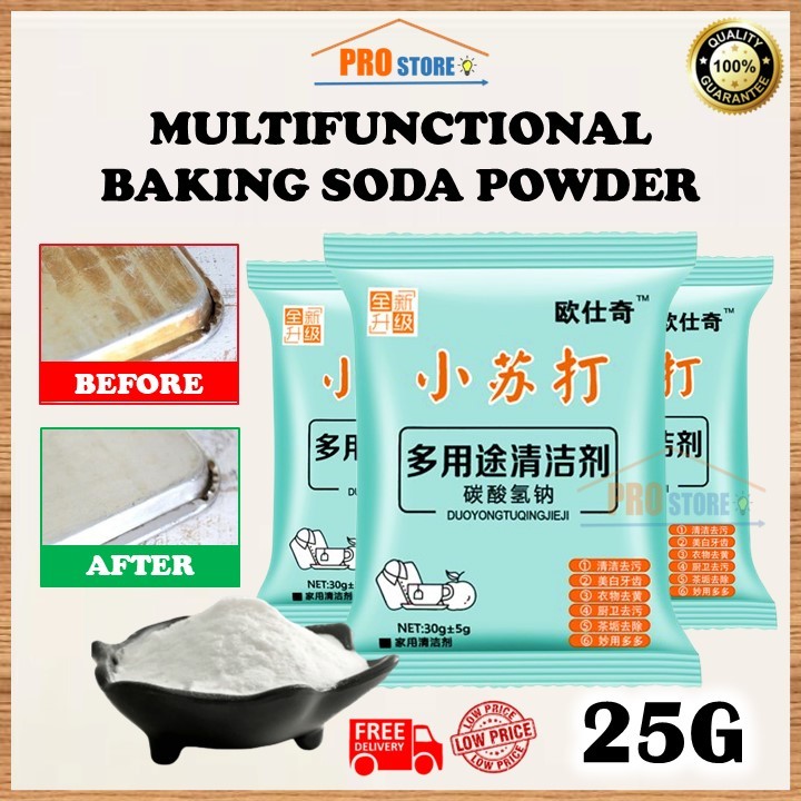Baking Soda 25G MultiPurpose Cleaning Soda Powder Remove Stain Odour
