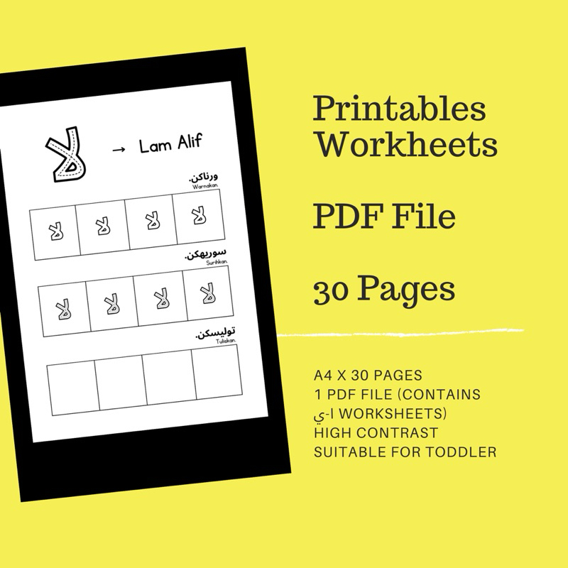 Printables PDF Worksheets Hijaiyah Word Tracing Coloring Alif Ba Ta ...