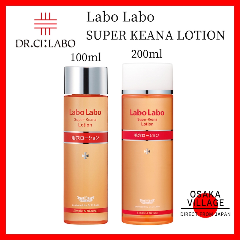 Dr.CiLabo Labo Labo Super Keana Lotion (100ml / 200ml) (In Stock) (Made In Japan) Shopee Malaysia