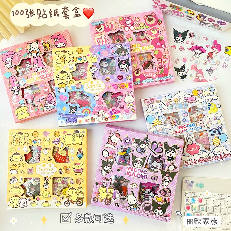 100pcs Sticker Set DIY Gift Box Cute Cartoon Stickers Box Waterproof ...