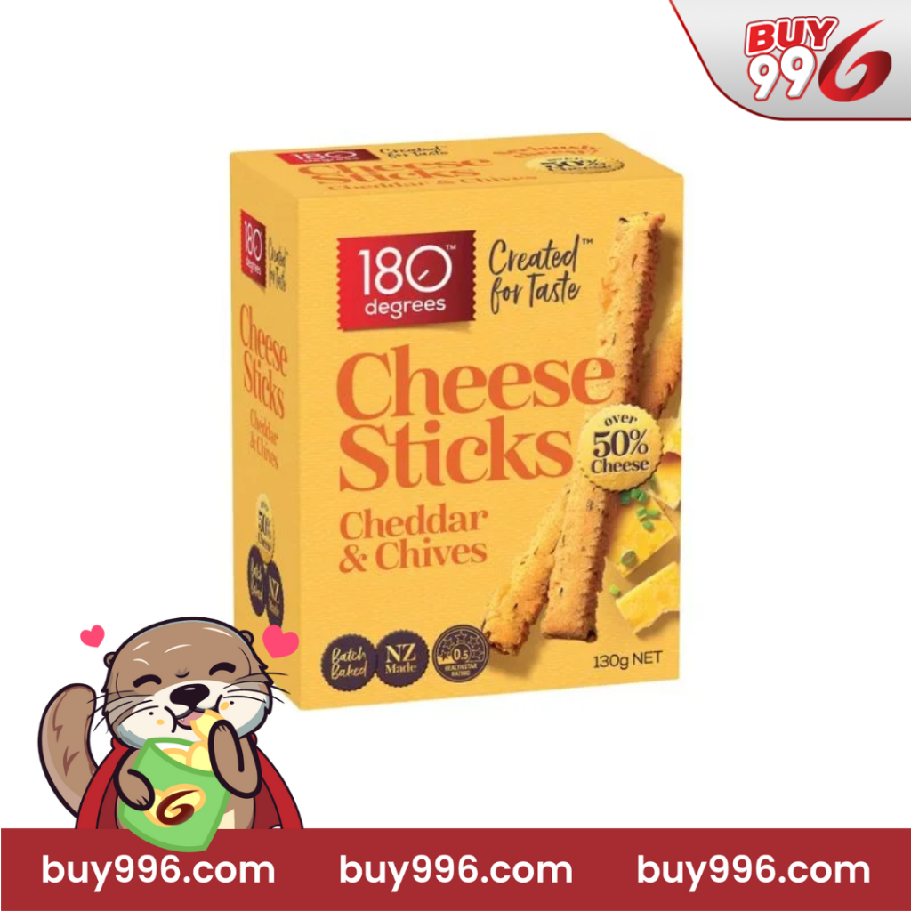 180 Degrees Cracker Cheese Sticks Cheddar & Chives (Expires Soon