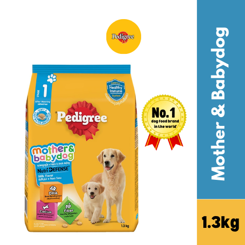 Pedigree starter dog food best sale