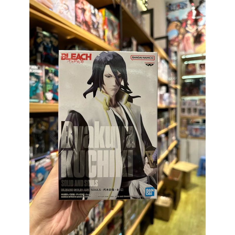 Bleach Figure - Solid and Souls - Kuchiki Byakuya - Retro Japan Bleach Figure - Solid and Souls - Kuchiki Byakuya - Retro Japan