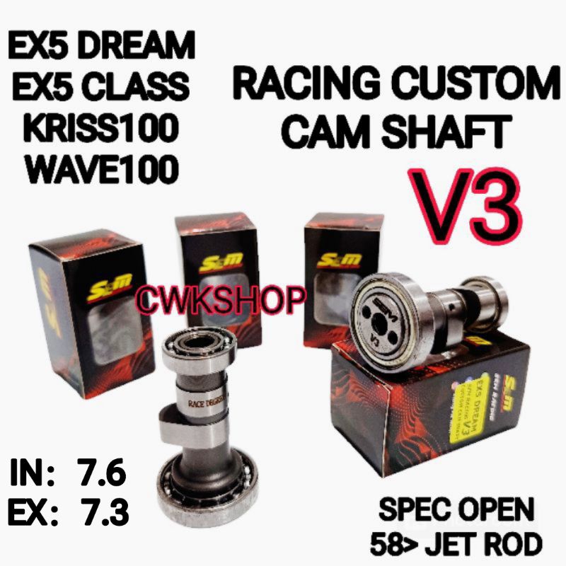 Cam racing ex5 clearance
