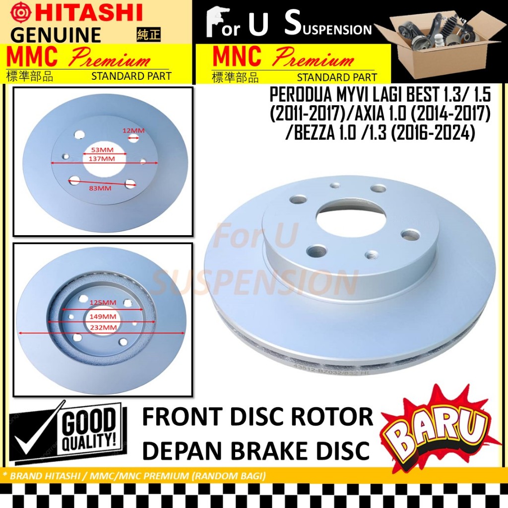 1 / 2 PIECES FRONT DISC ROTOR /BRAKE DISC - PERODUA MYVI LAGI BEST ...