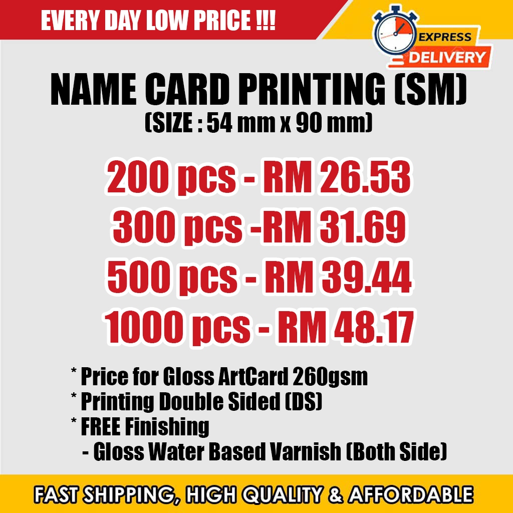 [🔥VALUE🔥] Offset Art Card 260gsm Name Card Printing 🔥 Businesses Card ...