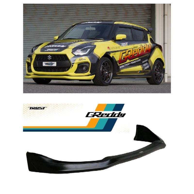 Suzuki swift sport zc33s Greddy Front Skirt Lip (Original🎌) | Shopee ...