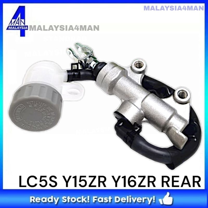 135LC FI LCV8 LC5S Y15ZR Y16ZR Y15 Y16 REAR MASTER PUMP SET PUMP KAKI ...