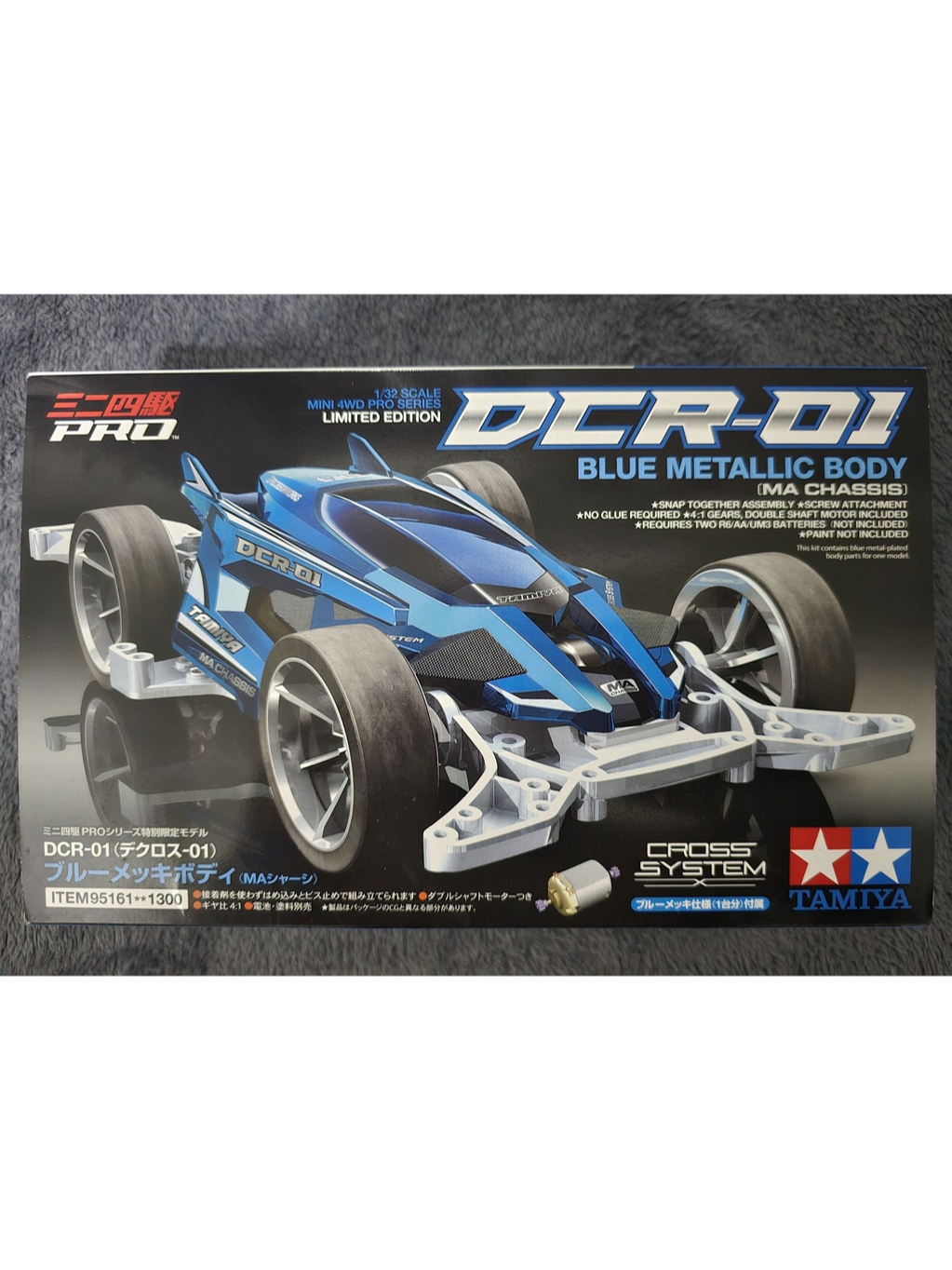 Tamiya 95161 Mini 4WD Pro Series Limited Edition DCR-01 Blue Metallic ...