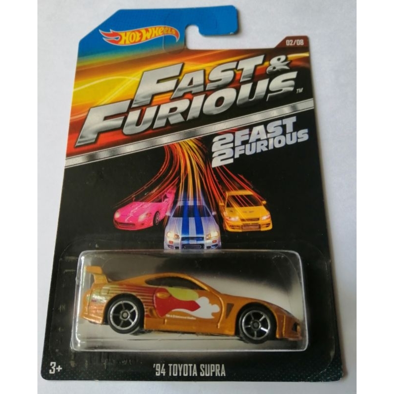 Hotwheels Fast Furious 94 Toyota Supra Free Protector Shopee Malaysia