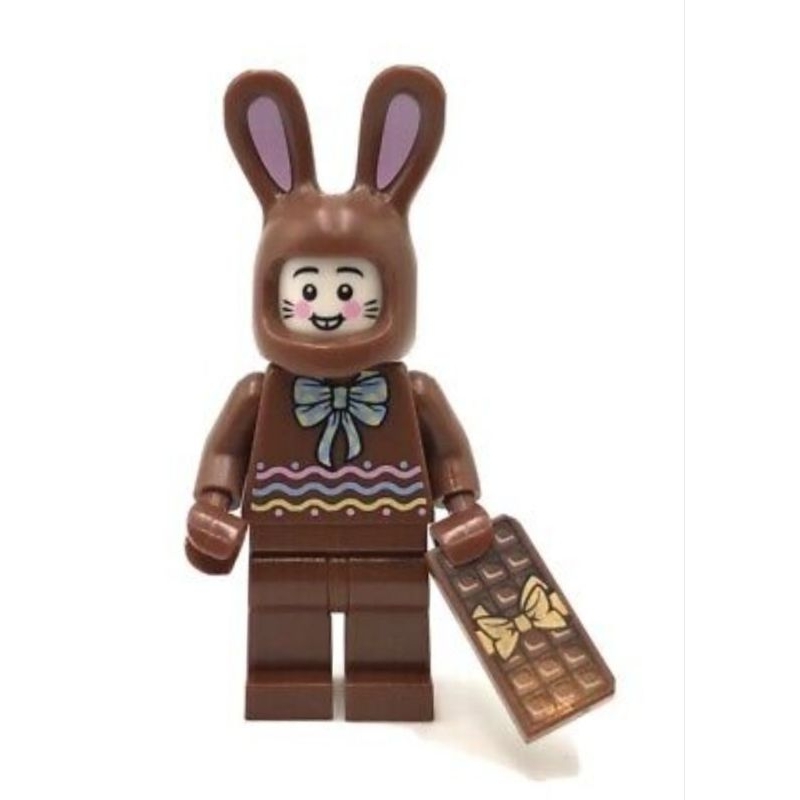 ~ FB ~ Lego BAM - Brown Easter Bunny | Rabbit Minifigure with ...
