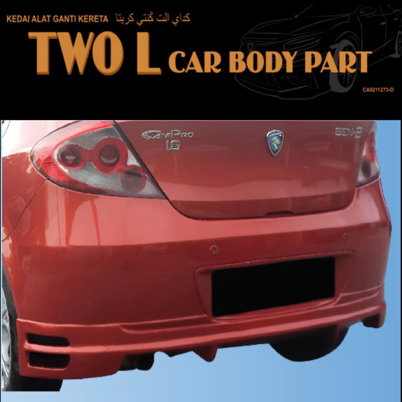 Proton Gen 2 Bodykit Rear Skirt COLLECTION Fibre Pu Material | Shopee ...