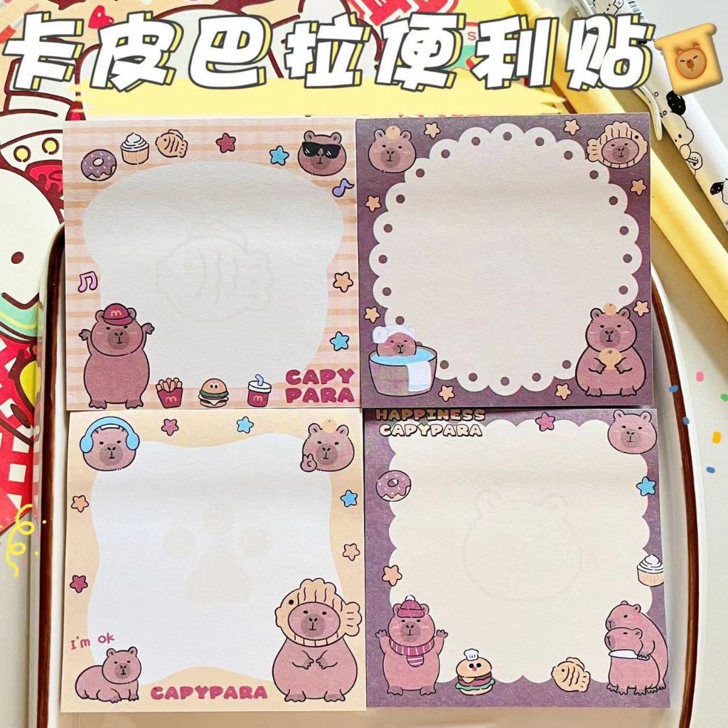 {Ready Stock} EasyGo Capybara Sticky Notes Paper Cartoon Handbook ...