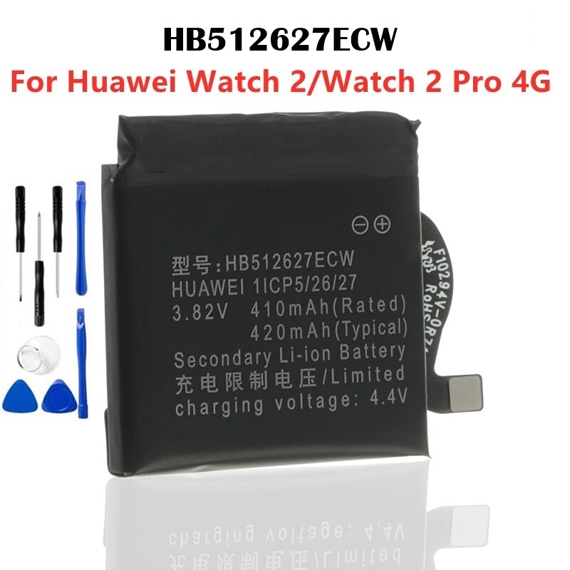 Efficient WB520019 Watch Battery main image 0